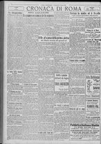 giornale/TO00185815/1922/n.131, 4 ed/004